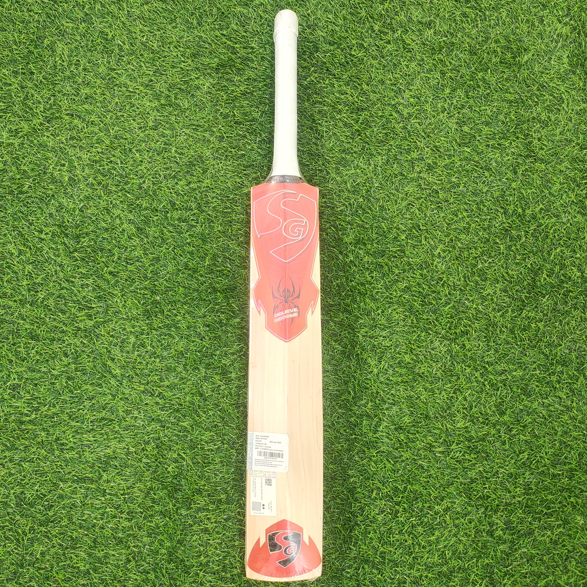 SG RP ICON English Willow Cricket Bat | 1070g