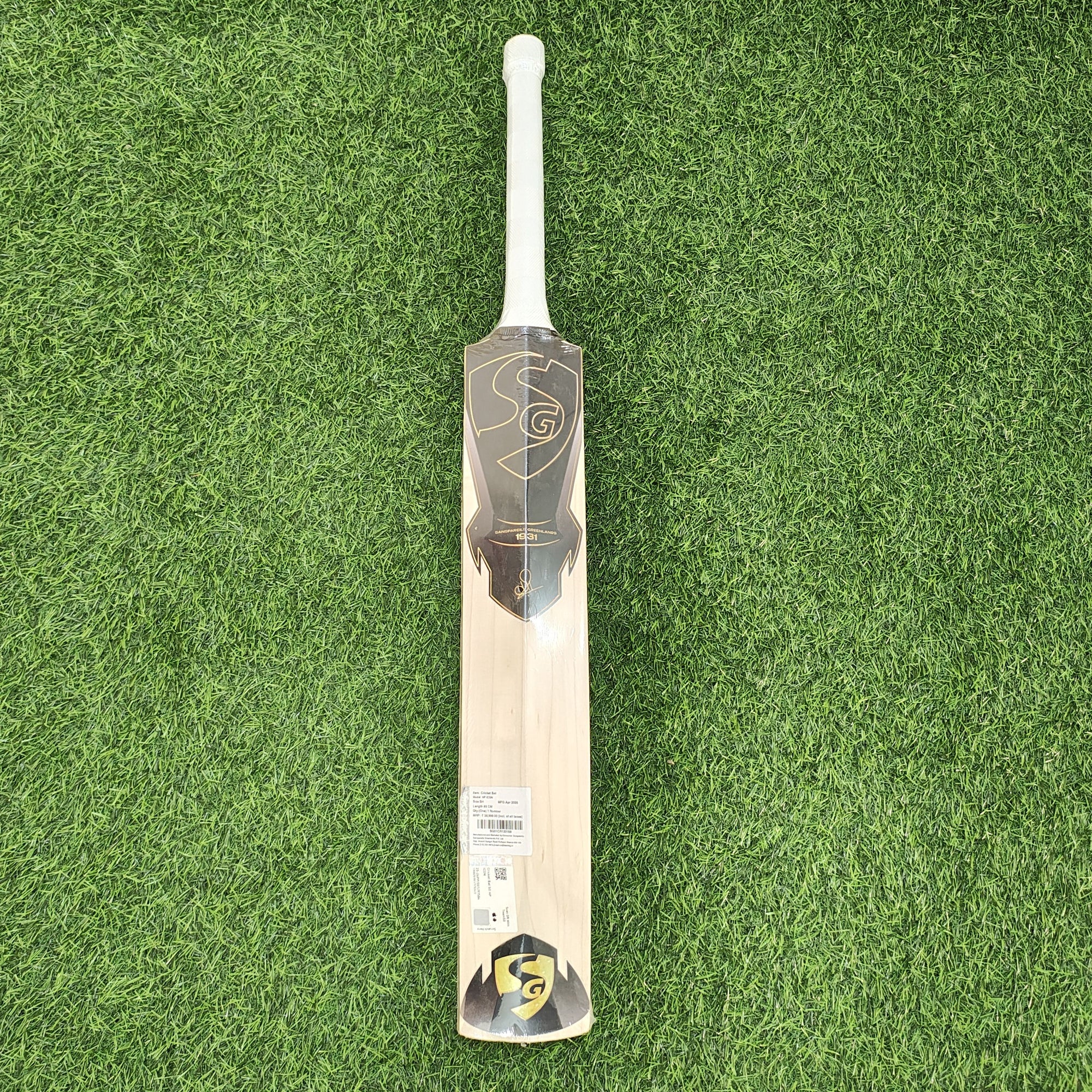 SG HP ICON English Willow Cricket Bat | 1090g