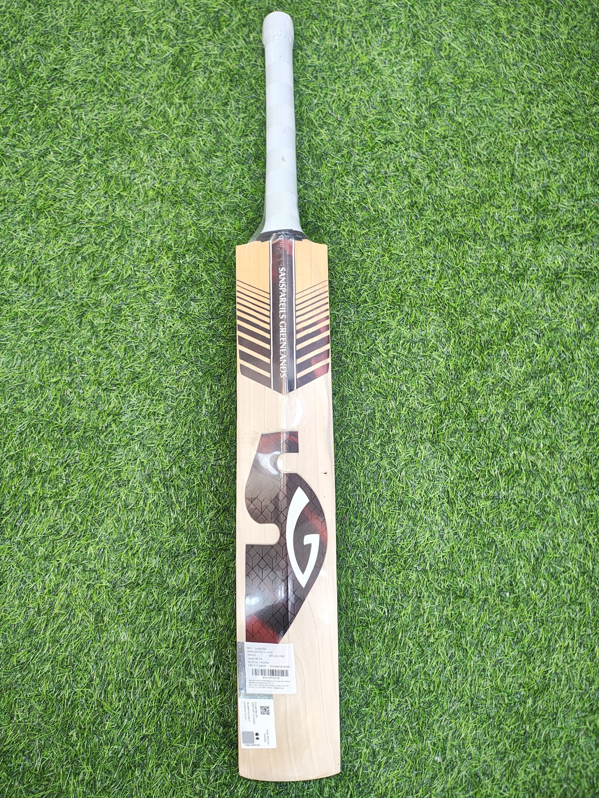 SG Century Classic  English Willow Cricket Bat | 1177g