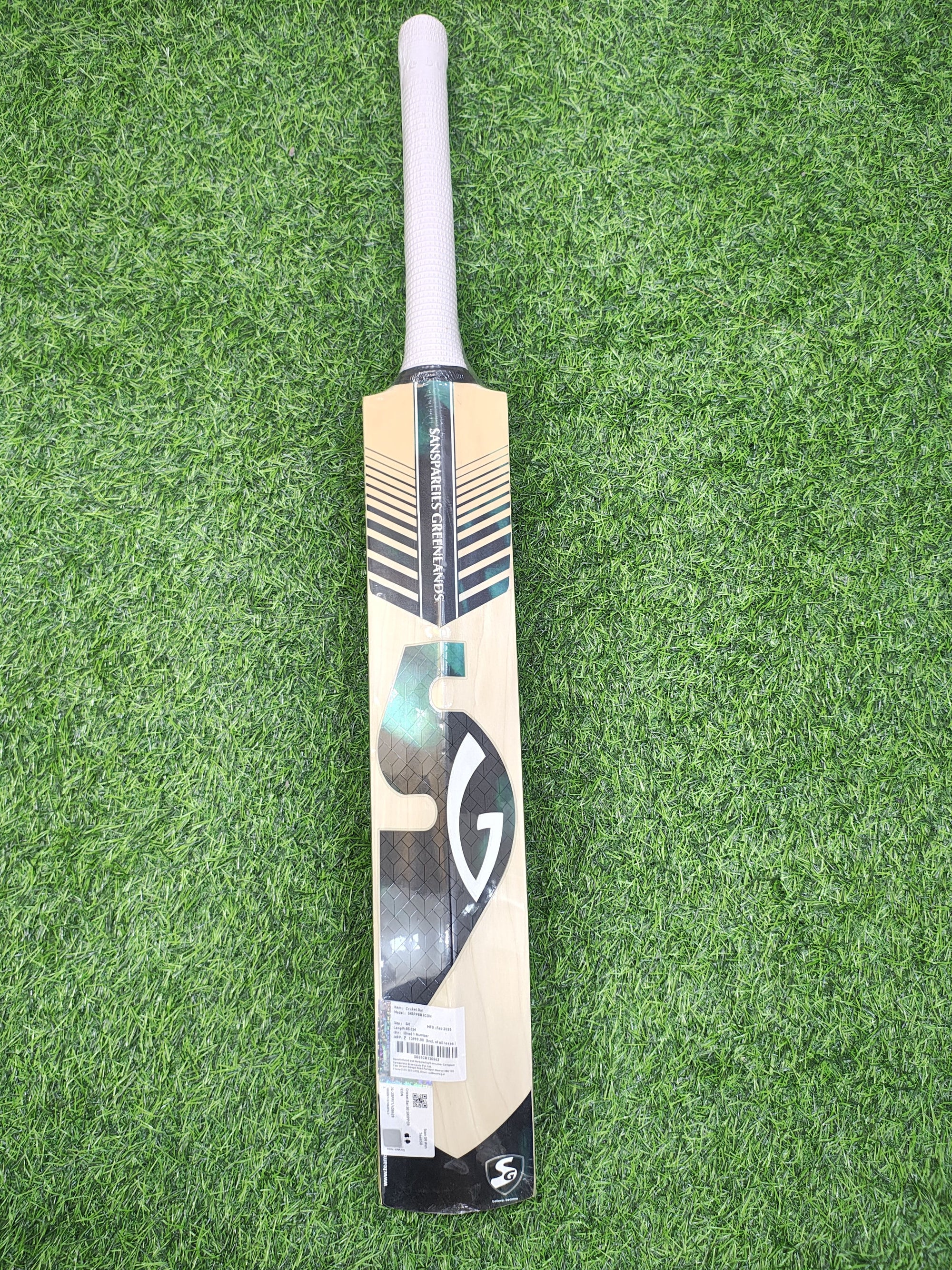 SG Skipper Icon  English Willow Cricket Bat | 1135g