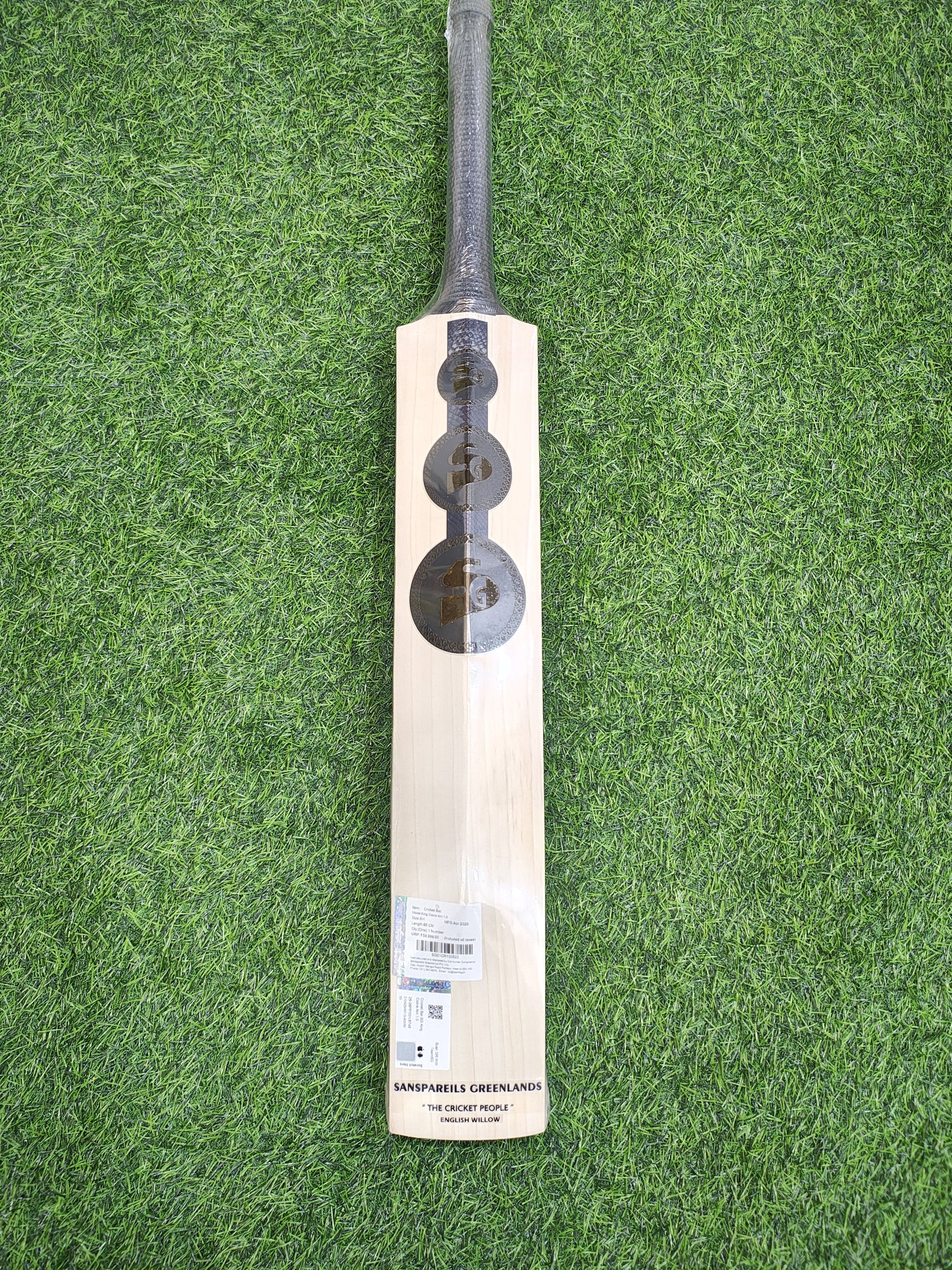 SG King Cobra ARC 1.0 English Willow Cricket Bat | 1125g