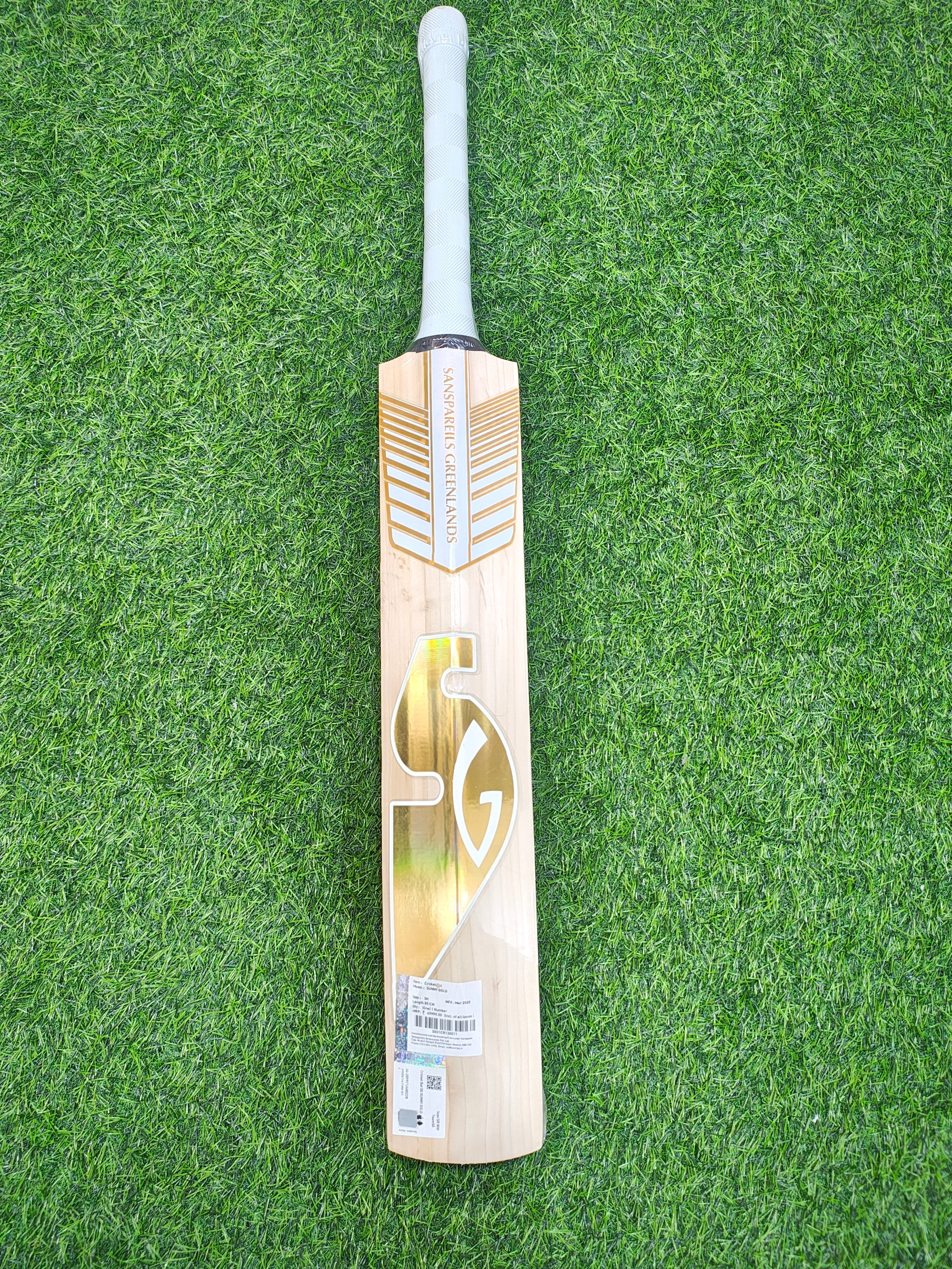 SG Sunny Gold English Willow Cricket Bat | 1145g