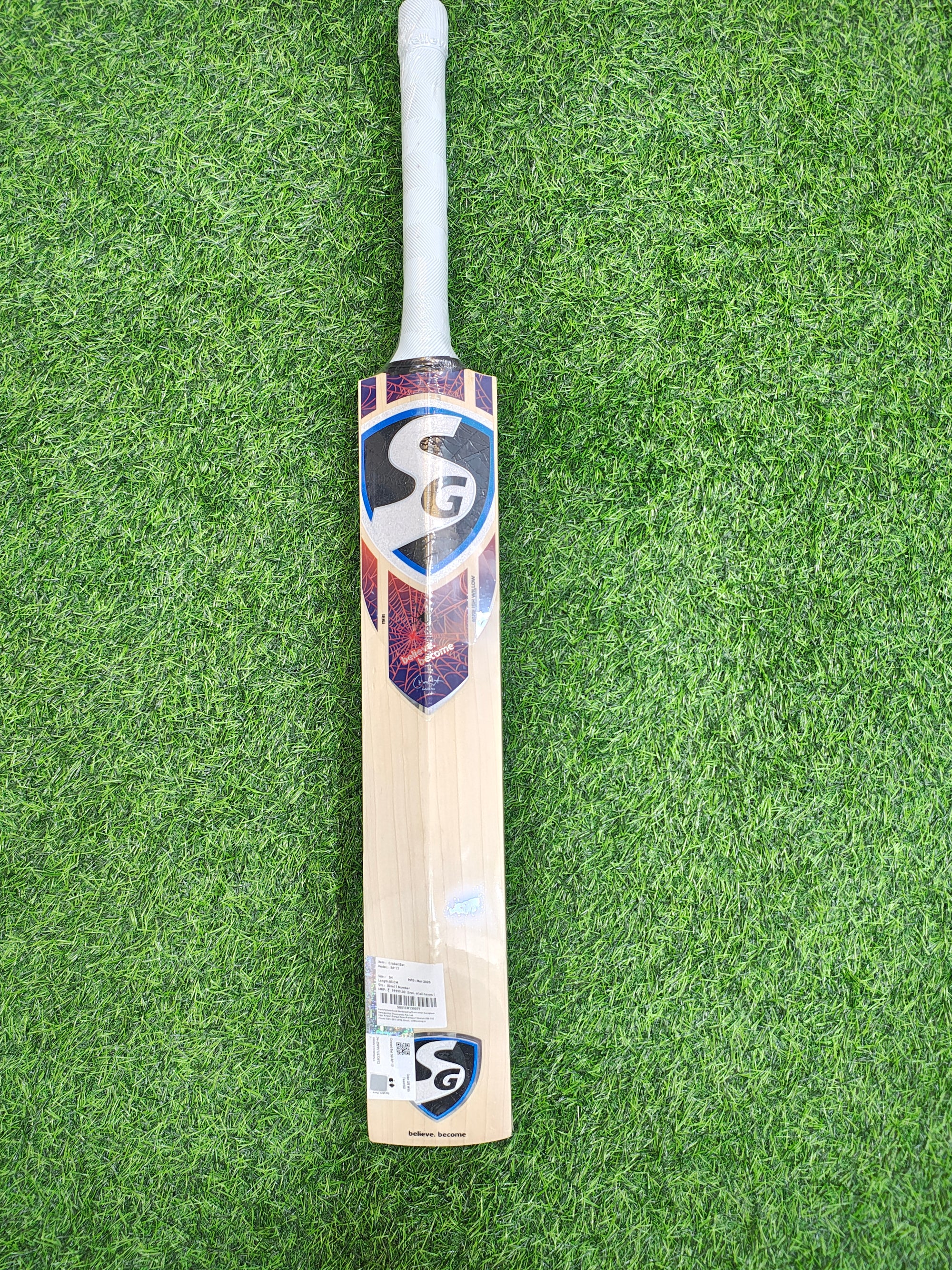 SG RP 17  English Willow Cricket Bat | 1130g